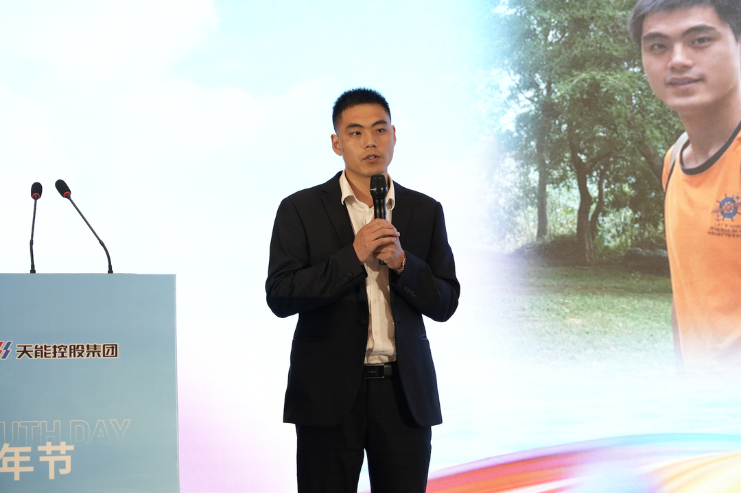 才聚AG恒峰 智创未来|AG恒峰青年这样过五四_1c7e971d.png